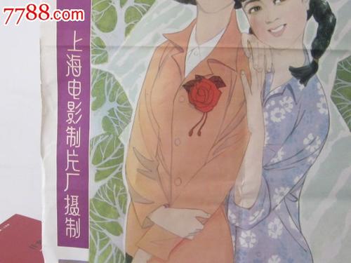 内华达州结婚证怎么仿制